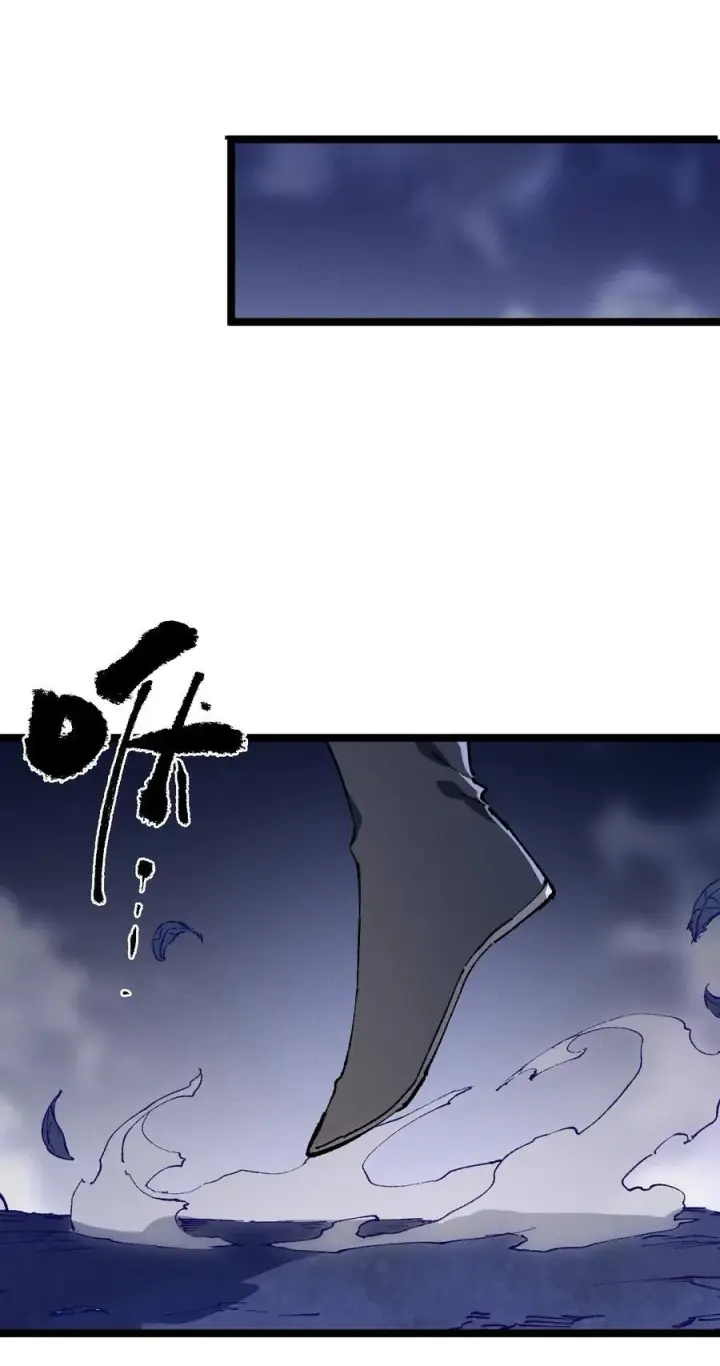 漫画《睁眼后，我的弟子成了女帝大魔头？！》014 精魅第54张图