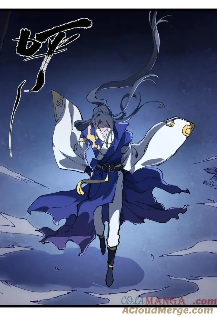 漫画《睁眼后，我的弟子成了女帝大魔头？！》014 精魅第55张图