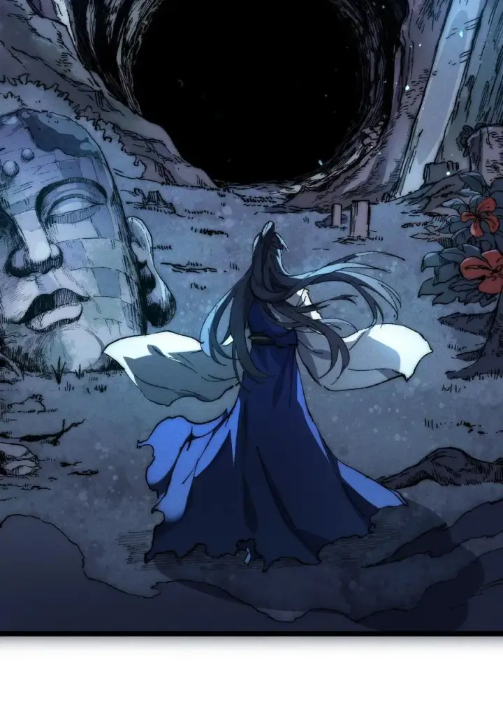 漫画《睁眼后，我的弟子成了女帝大魔头？！》015 洞天福地第17张图