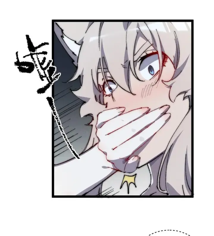漫画《睁眼后，我的弟子成了女帝大魔头？！》015 洞天福地第26张图