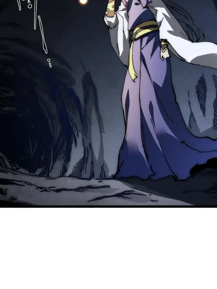 漫画《睁眼后，我的弟子成了女帝大魔头？！》015 洞天福地第41张图
