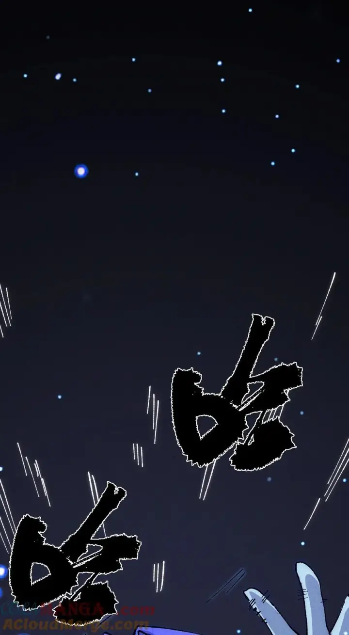 漫画《睁眼后，我的弟子成了女帝大魔头？！》016 最，喜欢你们了！第76张图