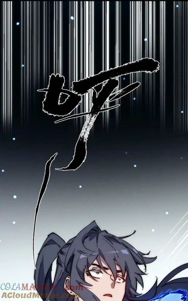 漫画《睁眼后，我的弟子成了女帝大魔头？！》016 最，喜欢你们了！第82张图