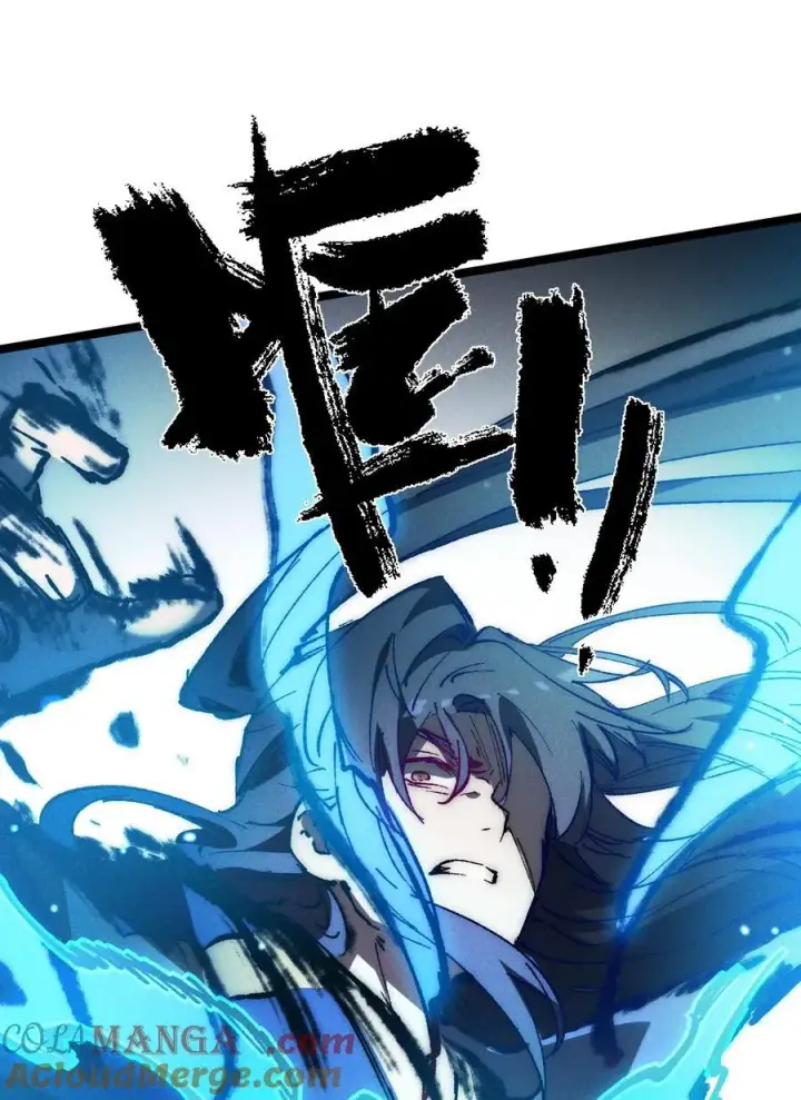 漫画《睁眼后，我的弟子成了女帝大魔头？！》016 最，喜欢你们了！第85张图