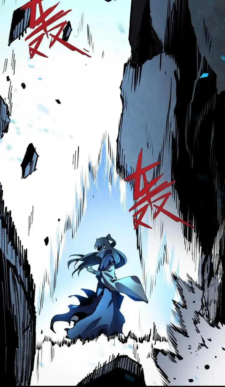漫画《睁眼后，我的弟子成了女帝大魔头？！》017 散步第2张图
