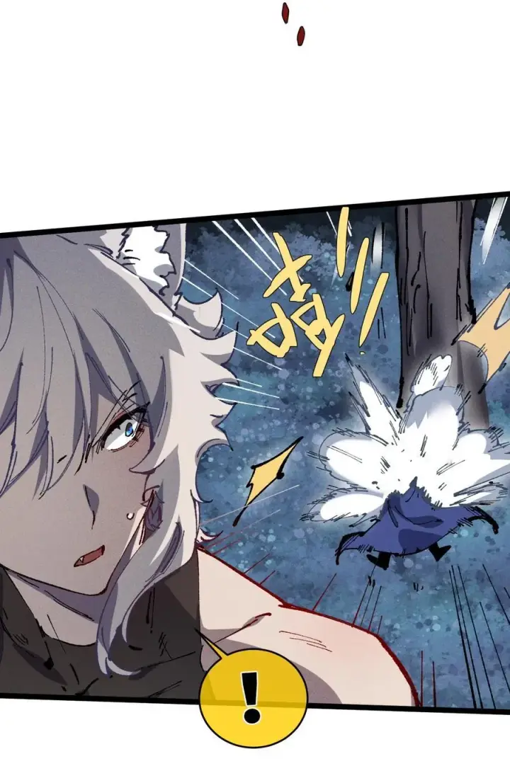 漫画《睁眼后，我的弟子成了女帝大魔头？！》017 散步第21张图