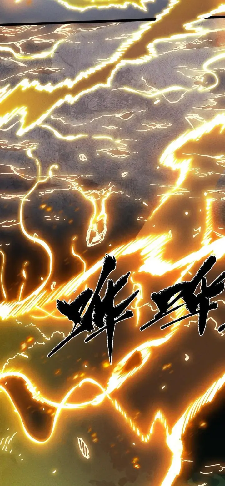 漫画《睁眼后，我的弟子成了女帝大魔头？！》017 散步第9张图