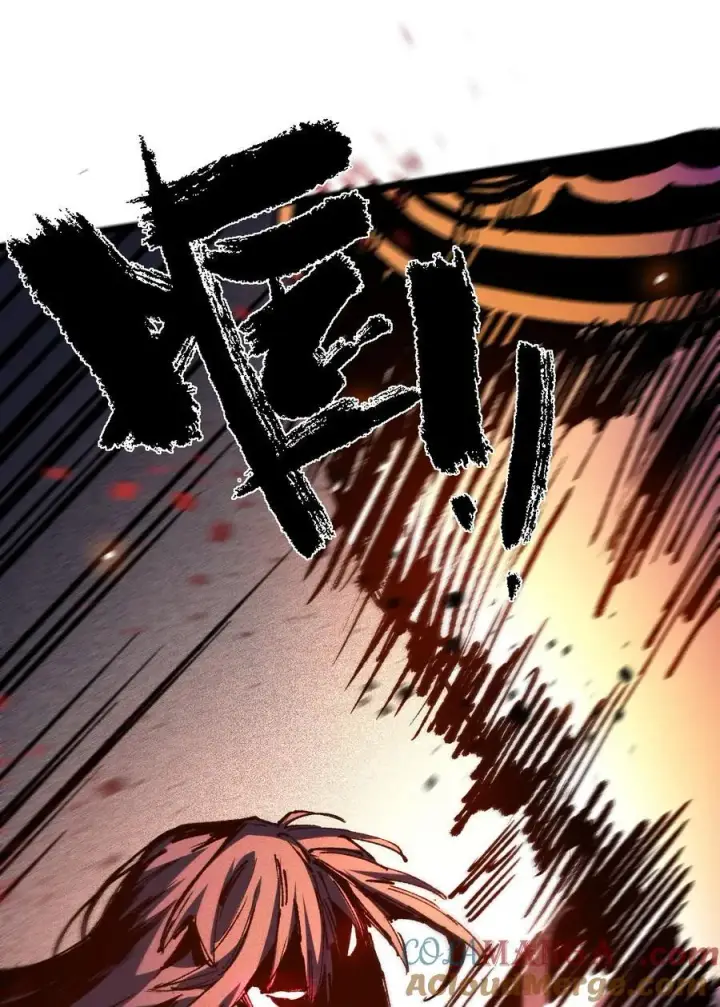 漫画《睁眼后，我的弟子成了女帝大魔头？！》18 冰释第13张图