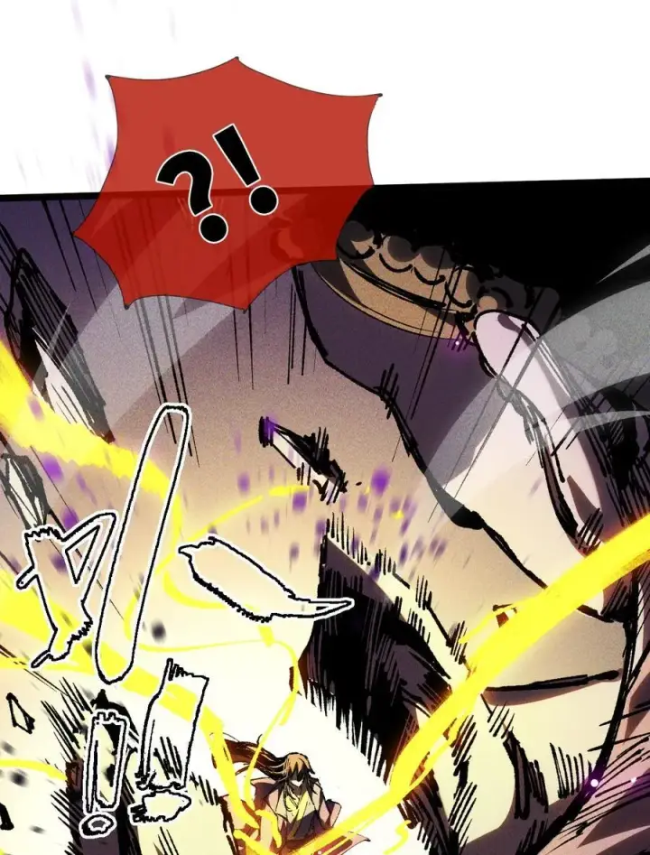 漫画《睁眼后，我的弟子成了女帝大魔头？！》18 冰释第33张图