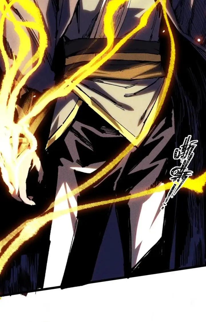 漫画《睁眼后，我的弟子成了女帝大魔头？！》18 冰释第36张图