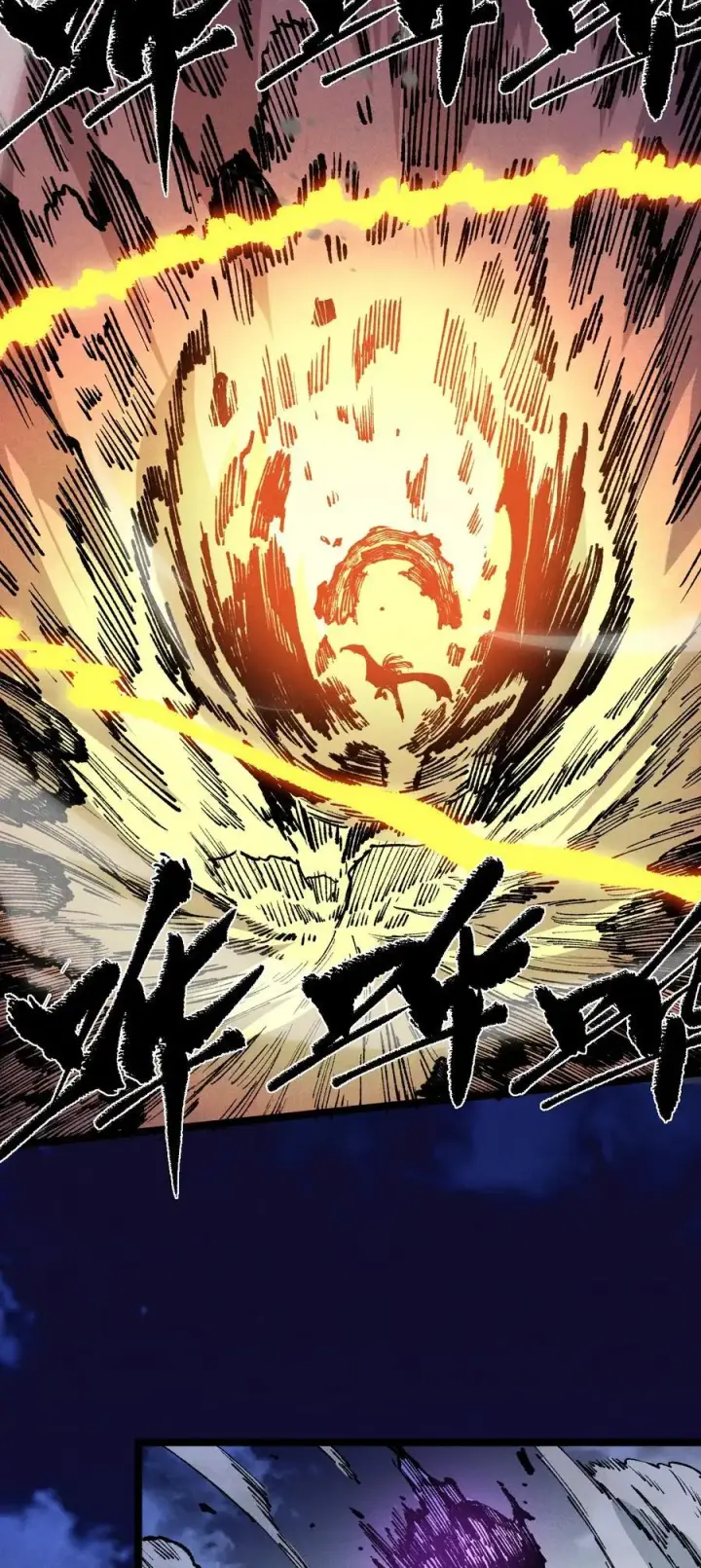 漫画《睁眼后，我的弟子成了女帝大魔头？！》18 冰释第41张图