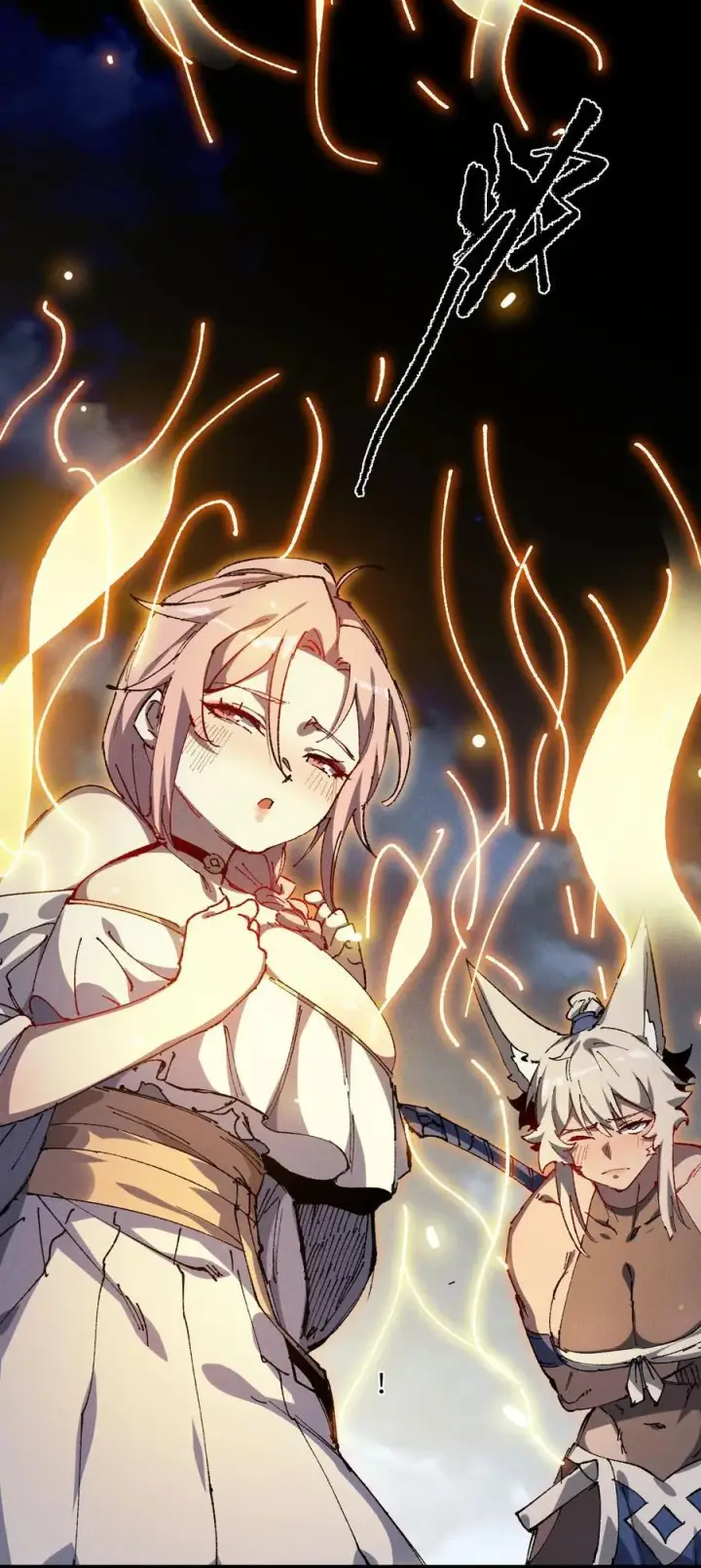 漫画《睁眼后，我的弟子成了女帝大魔头？！》19 出动!第36张图
