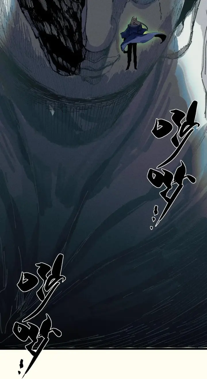 漫画《睁眼后，我的弟子成了女帝大魔头？！》19 出动!第62张图
