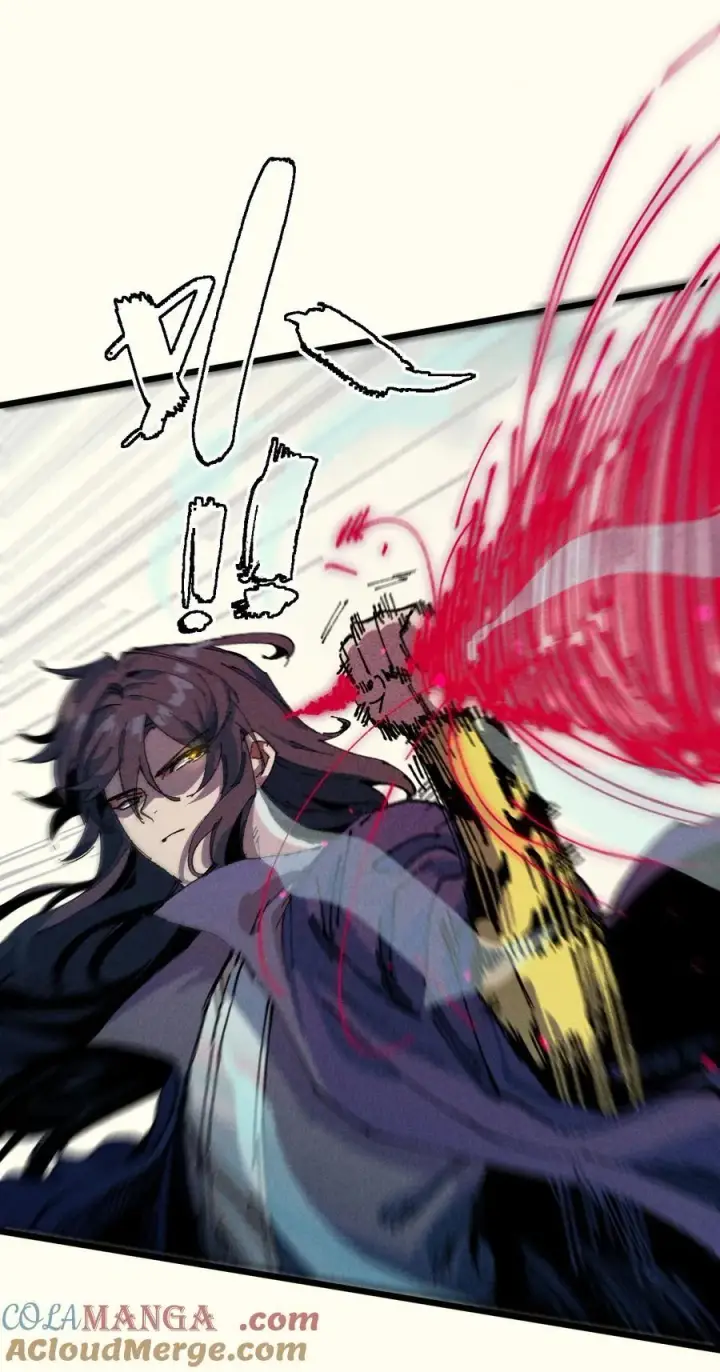 漫画《睁眼后，我的弟子成了女帝大魔头？！》19 出动!第70张图