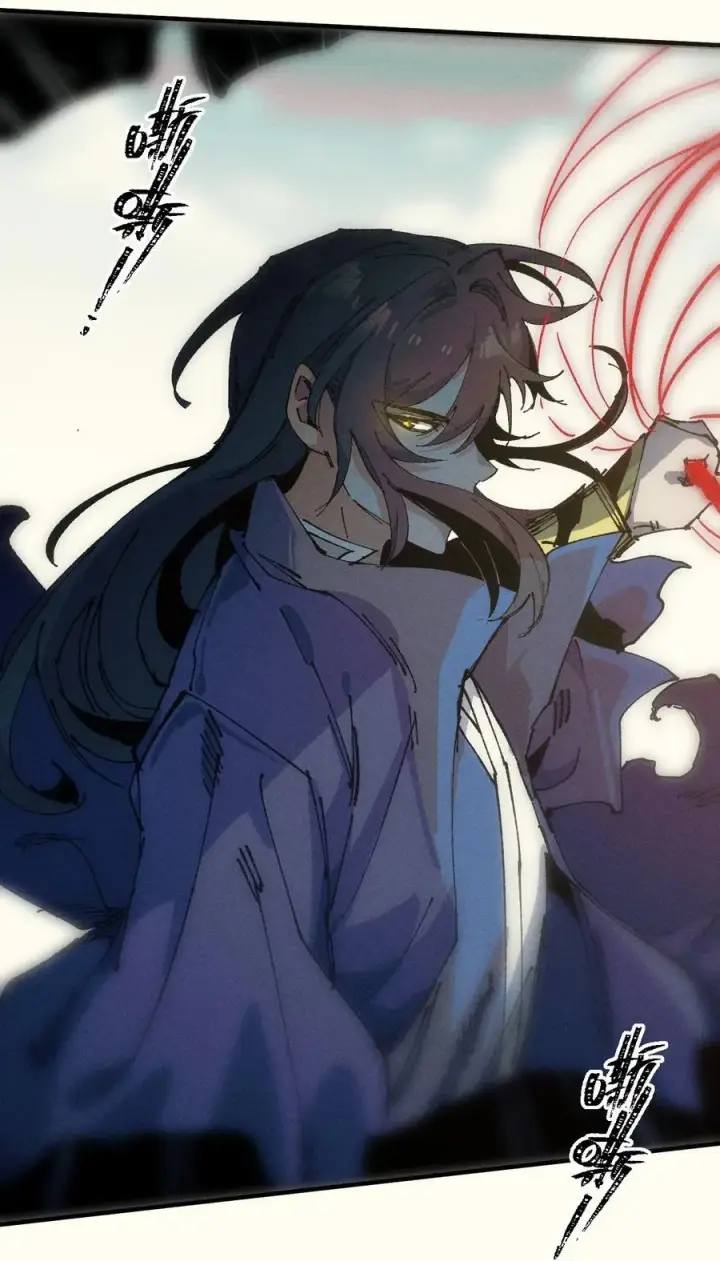 漫画《睁眼后，我的弟子成了女帝大魔头？！》19 出动!第74张图
