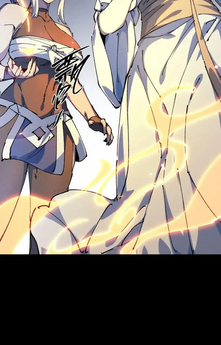 漫画《睁眼后，我的弟子成了女帝大魔头？！》20 收徒第17张图