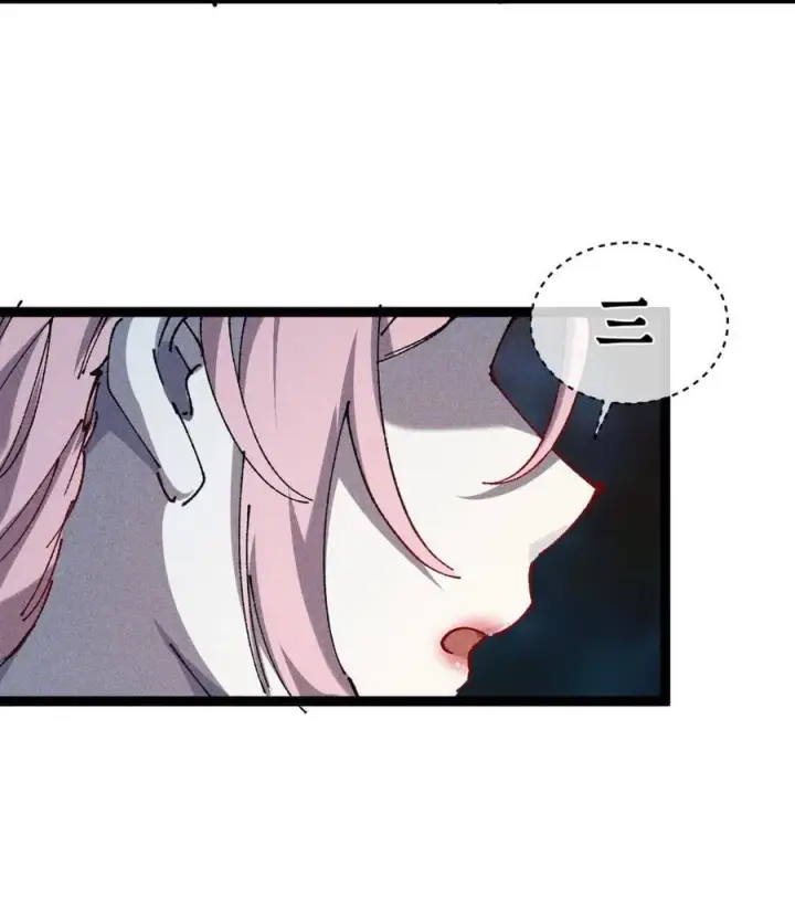 漫画《睁眼后，我的弟子成了女帝大魔头？！》20 收徒第36张图
