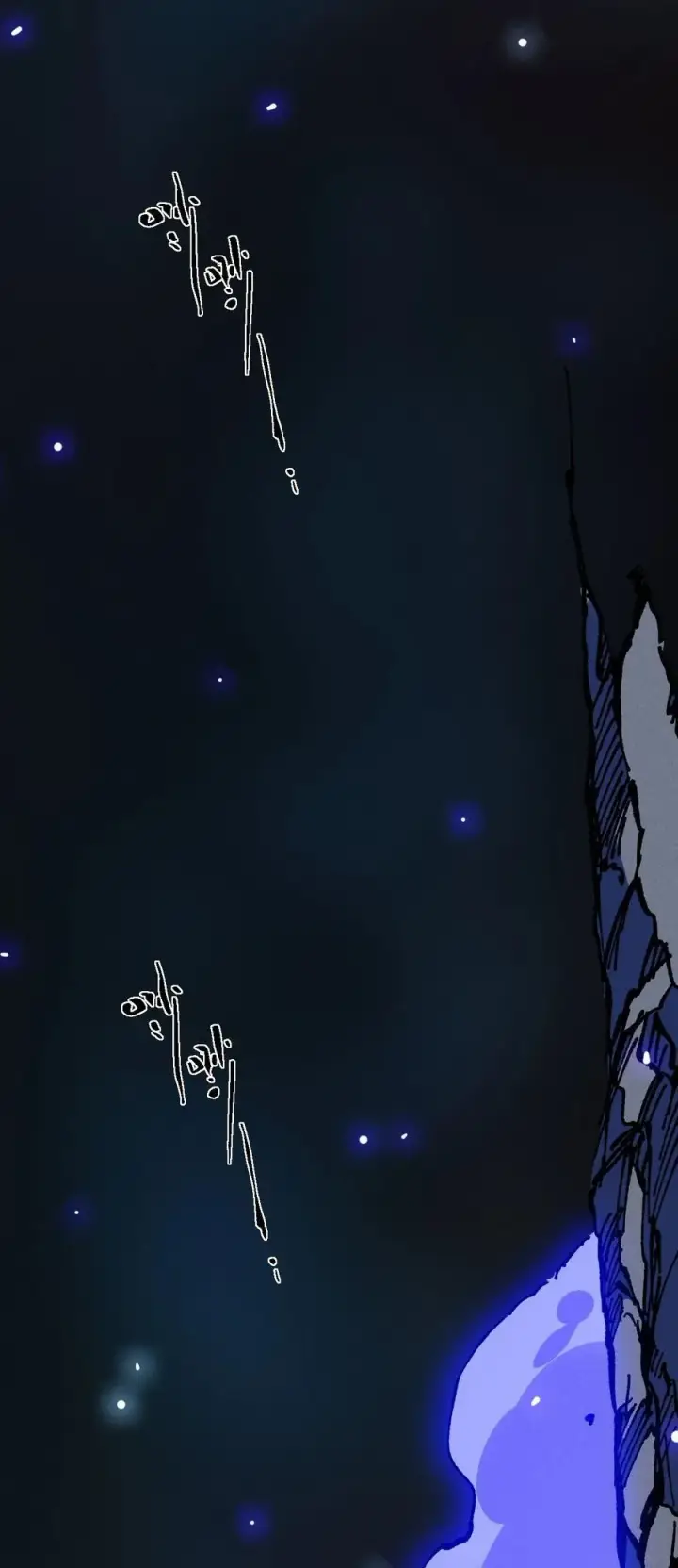 漫画《睁眼后，我的弟子成了女帝大魔头？！》20 收徒第48张图