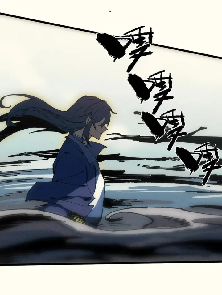 漫画《睁眼后，我的弟子成了女帝大魔头？！》20 收徒第83张图