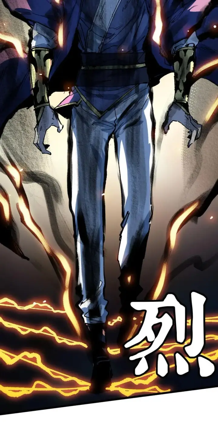 漫画《睁眼后，我的弟子成了女帝大魔头？！》21 修到满意哦第38张图