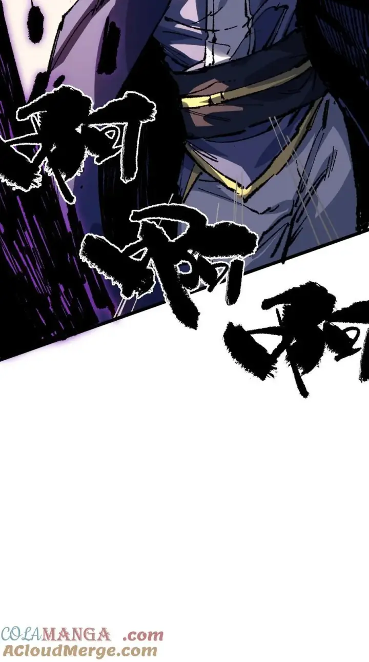 漫画《睁眼后，我的弟子成了女帝大魔头？！》21 修到满意哦第43张图