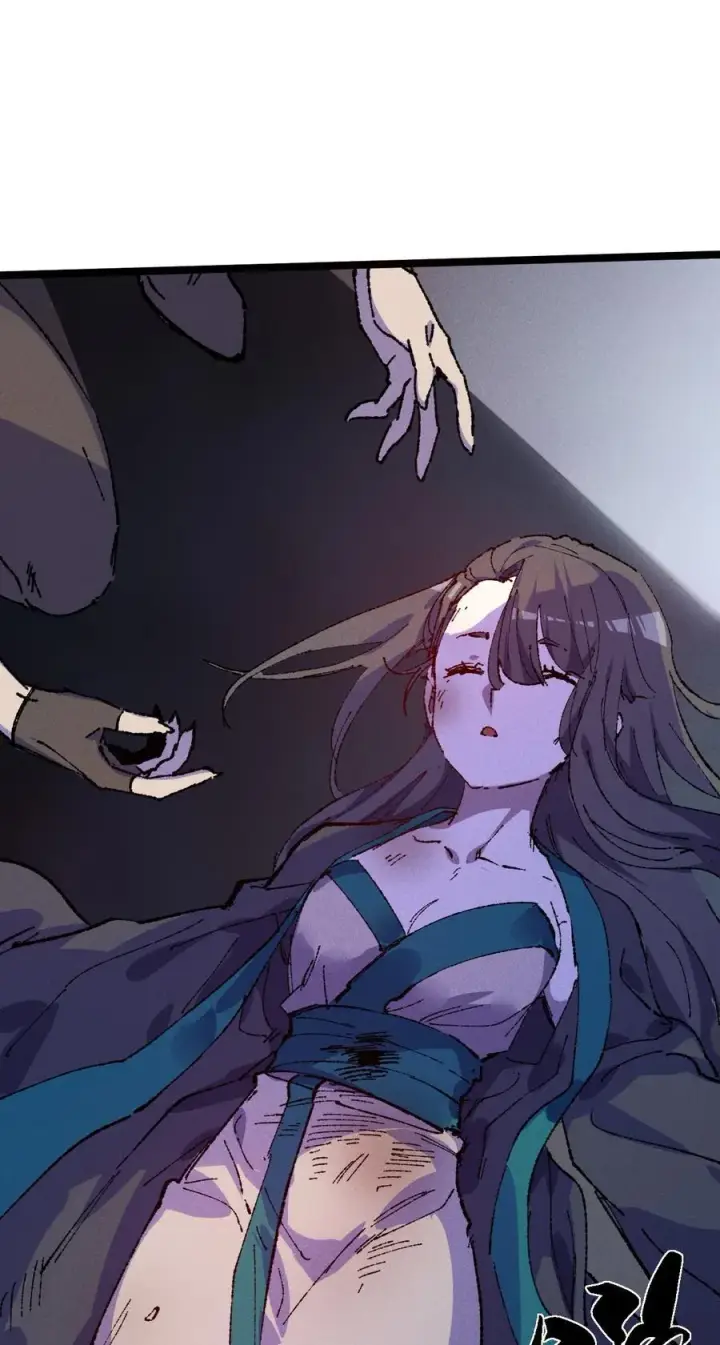 漫画《睁眼后，我的弟子成了女帝大魔头？！》22 肉身重铸第29张图