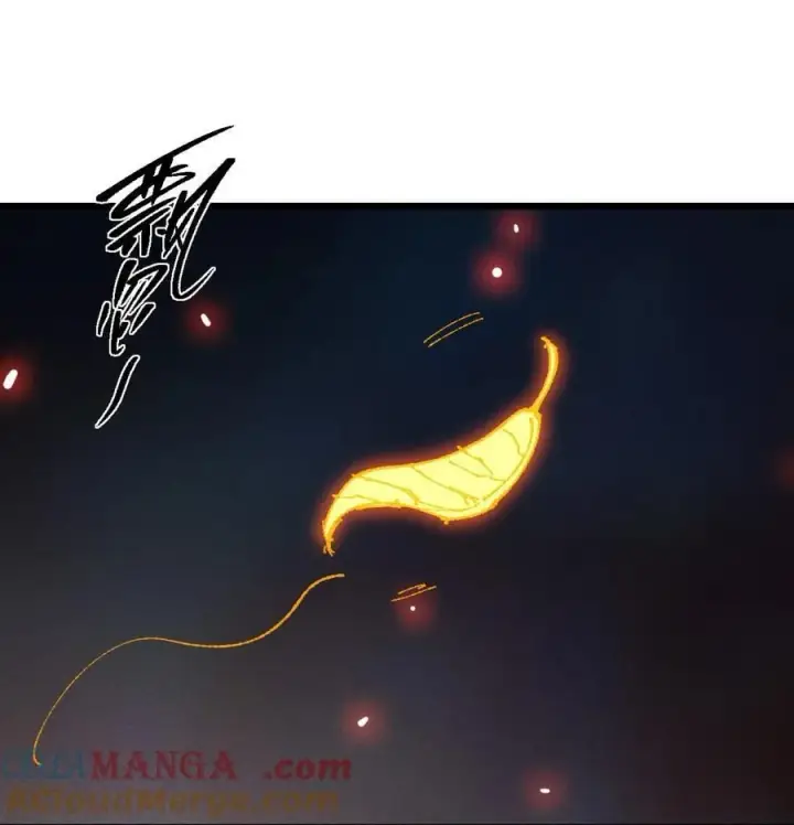 漫画《睁眼后，我的弟子成了女帝大魔头？！》22 肉身重铸第4张图