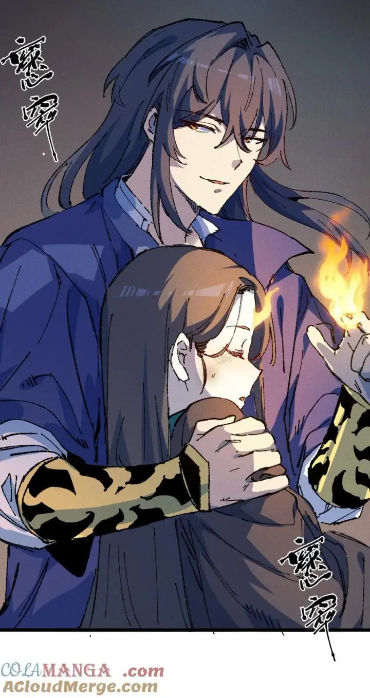 漫画《睁眼后，我的弟子成了女帝大魔头？！》22 肉身重铸第61张图