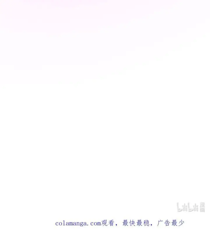 漫画《睁眼后，我的弟子成了女帝大魔头？！》22 肉身重铸第83张图
