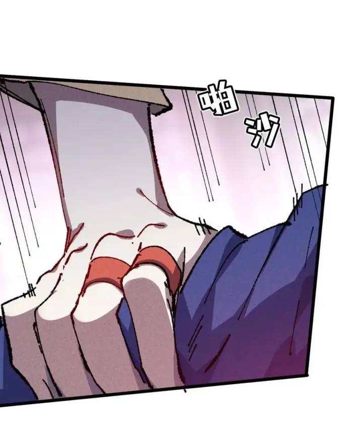 漫画《睁眼后，我的弟子成了女帝大魔头？！》23 唠点真心话第29张图