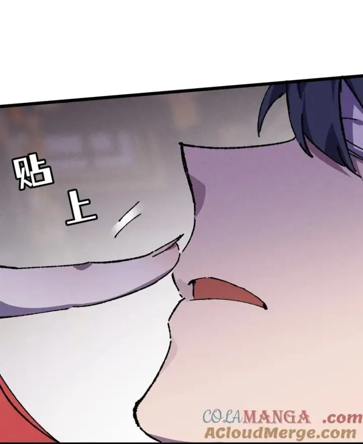 漫画《睁眼后，我的弟子成了女帝大魔头？！》23 唠点真心话第40张图
