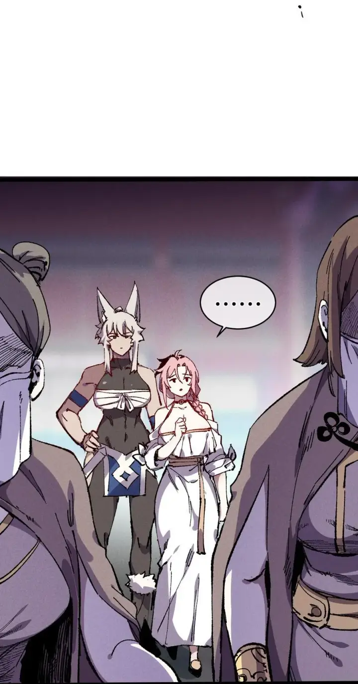 漫画《睁眼后，我的弟子成了女帝大魔头？！》23 唠点真心话第5张图