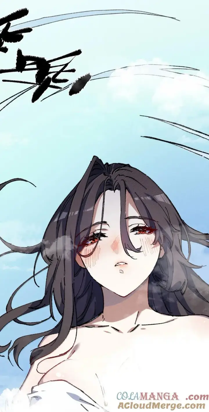 《睁眼后，我的弟子成了女帝大魔头？！》25 真男人全点平A图76