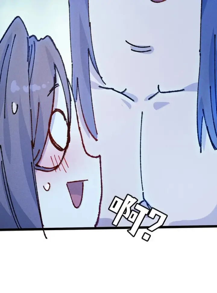 漫画《睁眼后，我的弟子成了女帝大魔头？！》26 力大砖飞第48张图