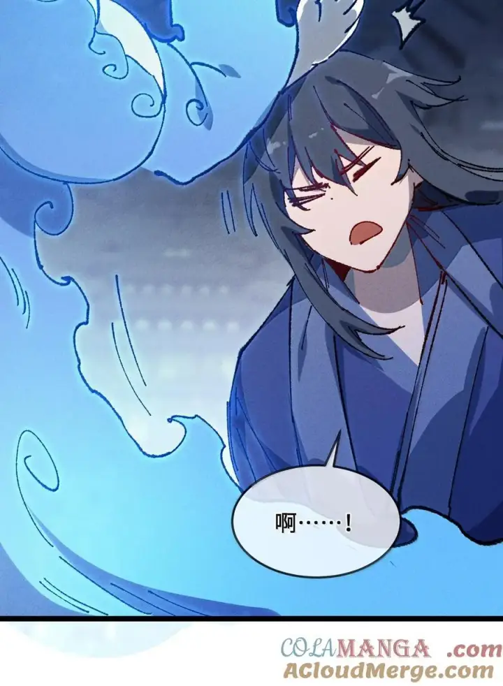 漫画《睁眼后，我的弟子成了女帝大魔头？！》27 我就知道第67张图