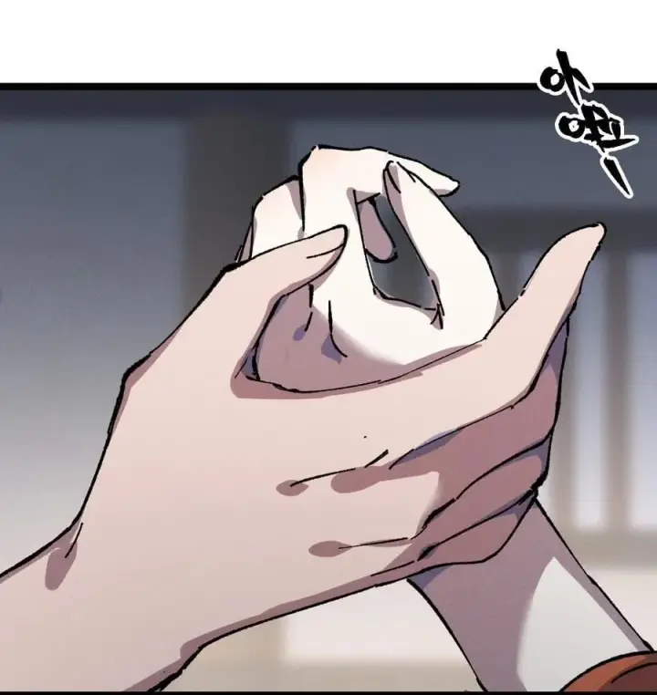漫画《睁眼后，我的弟子成了女帝大魔头？！》028 最佳选择第30张图