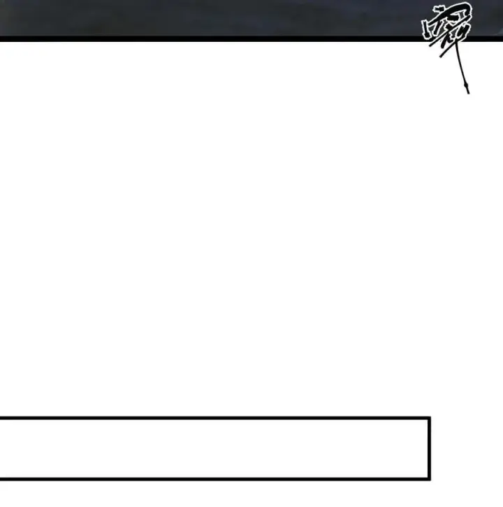 漫画《睁眼后，我的弟子成了女帝大魔头？！》028 最佳选择第57张图