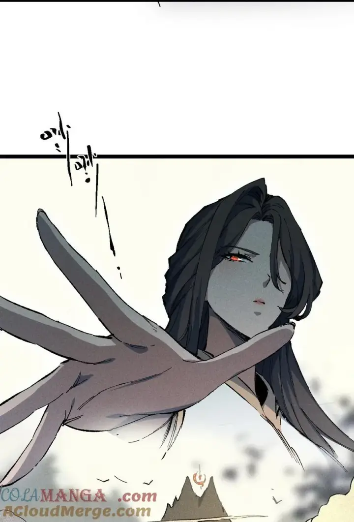 漫画《睁眼后，我的弟子成了女帝大魔头？！》029 吉时已到第31张图