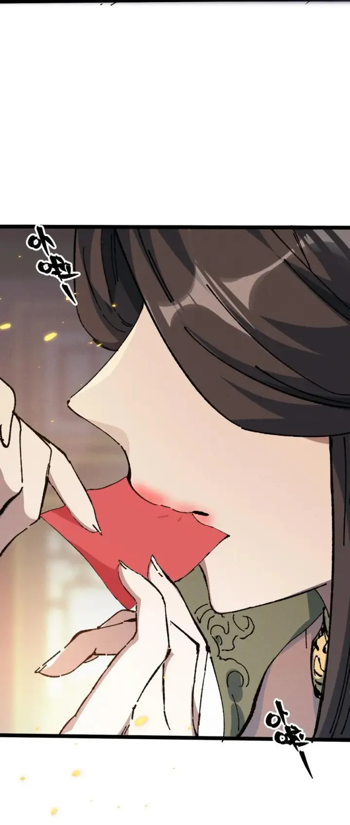 漫画《睁眼后，我的弟子成了女帝大魔头？！》029 吉时已到第59张图