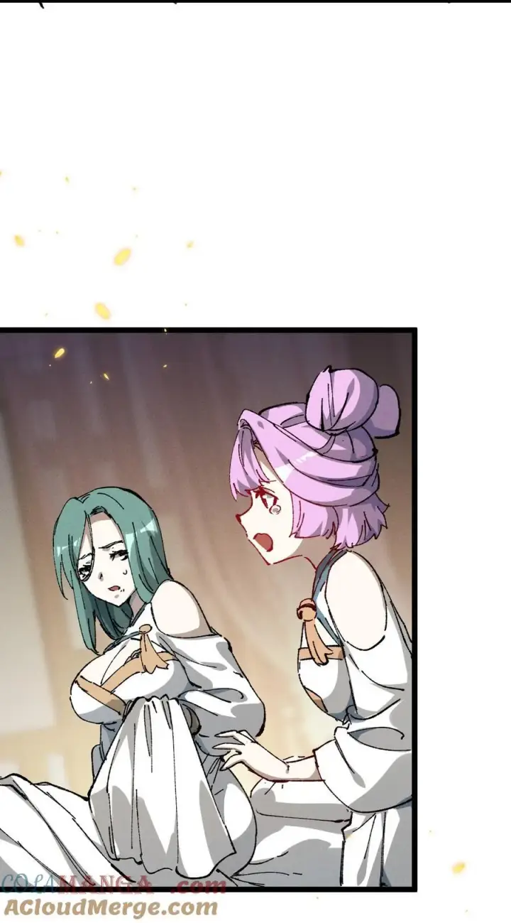 漫画《睁眼后，我的弟子成了女帝大魔头？！》029 吉时已到第64张图
