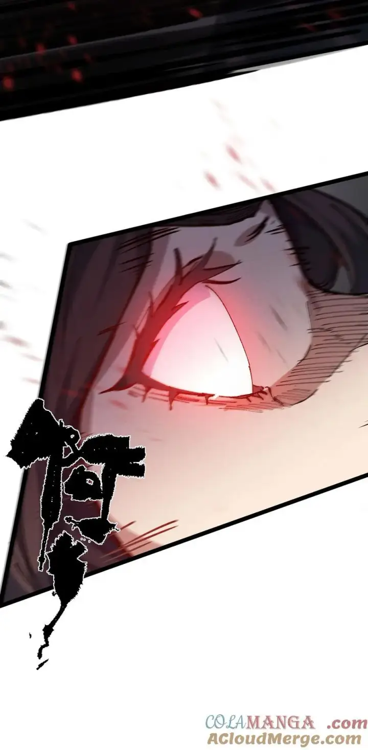 漫画《睁眼后，我的弟子成了女帝大魔头？！》030 你是····？第37张图