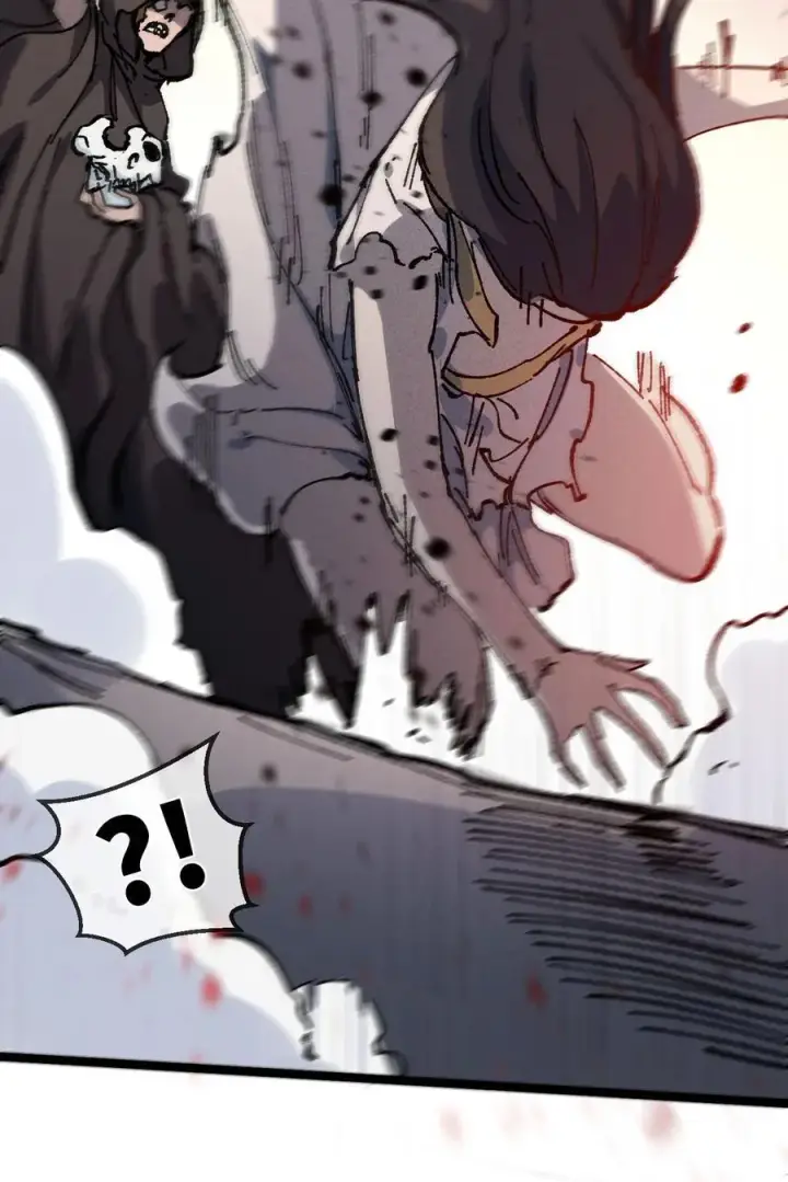 漫画《睁眼后，我的弟子成了女帝大魔头？！》030 你是····？第39张图