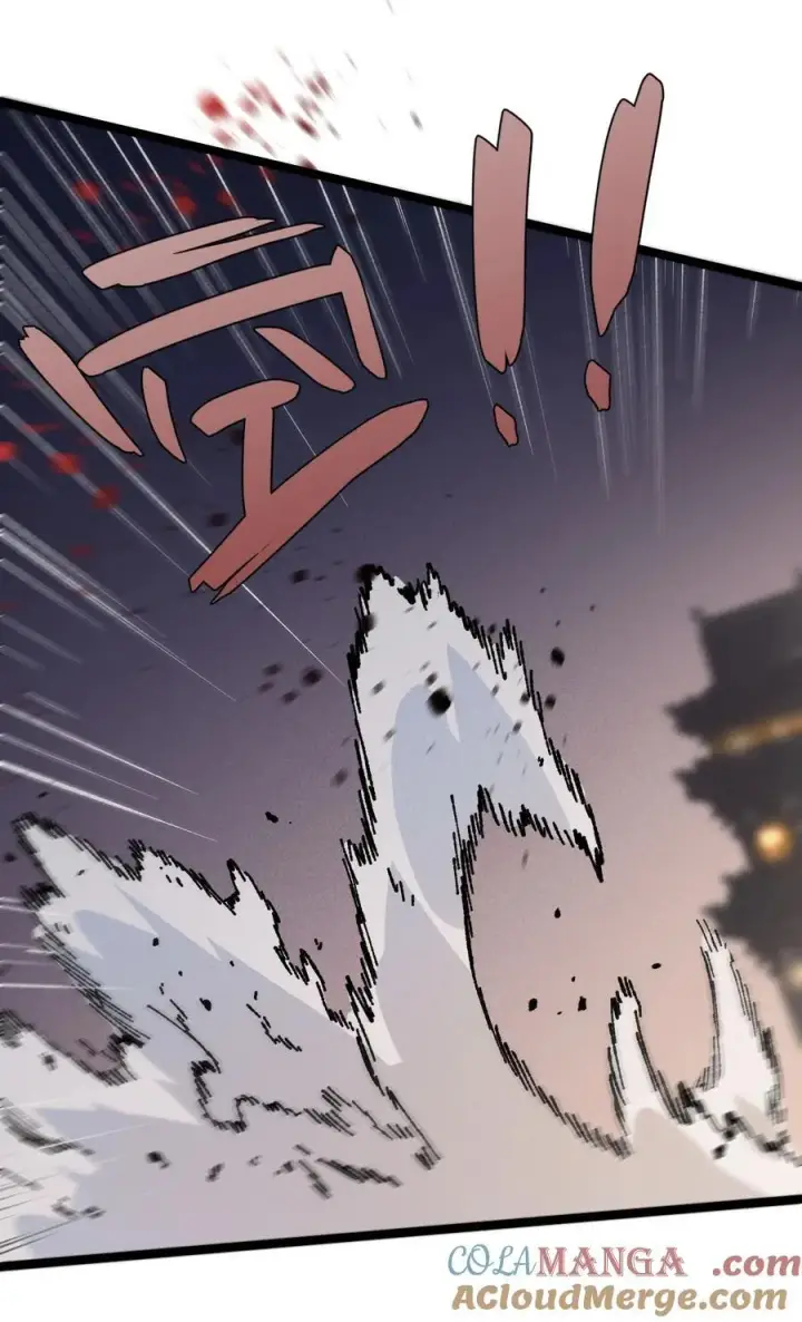 漫画《睁眼后，我的弟子成了女帝大魔头？！》030 你是····？第43张图