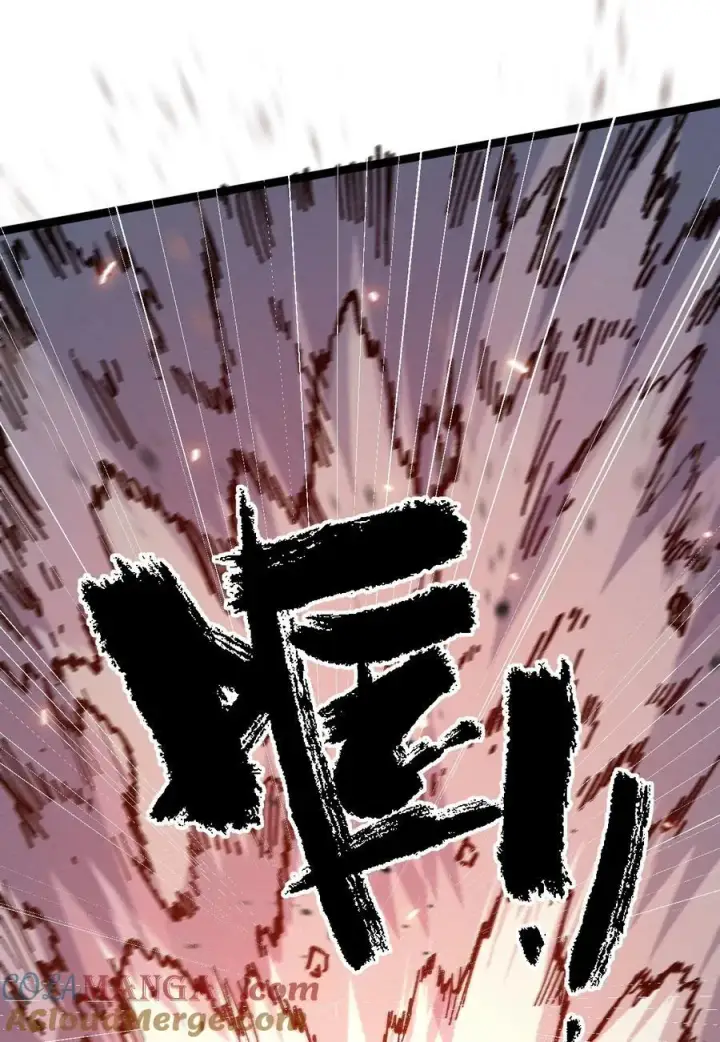 漫画《睁眼后，我的弟子成了女帝大魔头？！》031 冲师逆徒第13张图