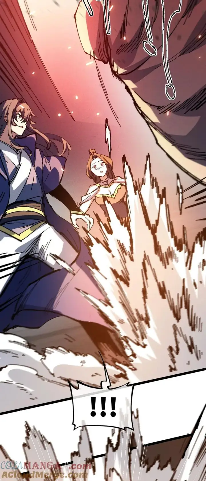 漫画《睁眼后，我的弟子成了女帝大魔头？！》031 冲师逆徒第19张图