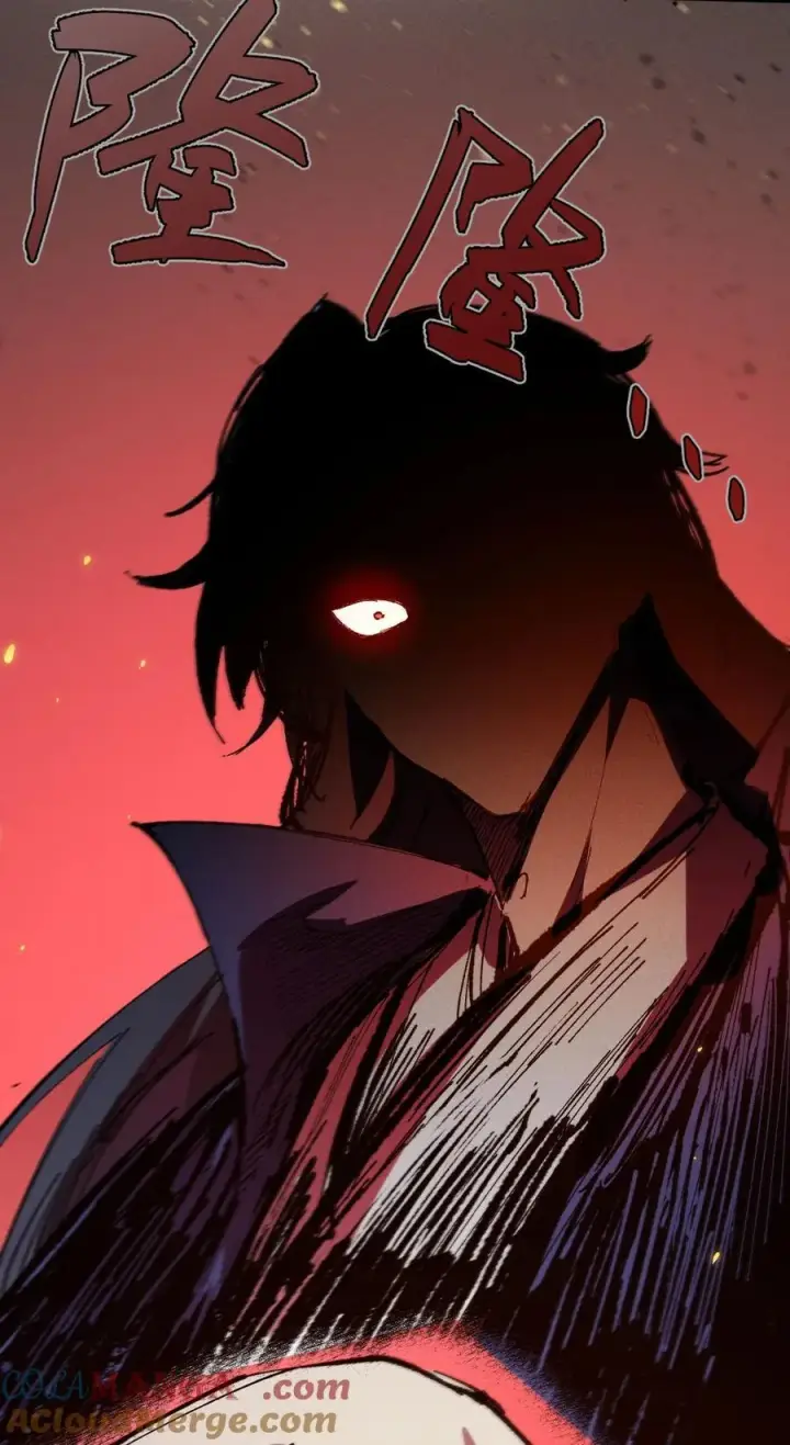 漫画《睁眼后，我的弟子成了女帝大魔头？！》031 冲师逆徒第22张图