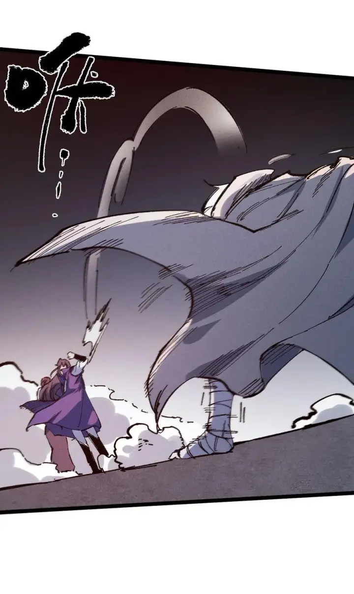 漫画《睁眼后，我的弟子成了女帝大魔头？！》031 冲师逆徒第8张图
