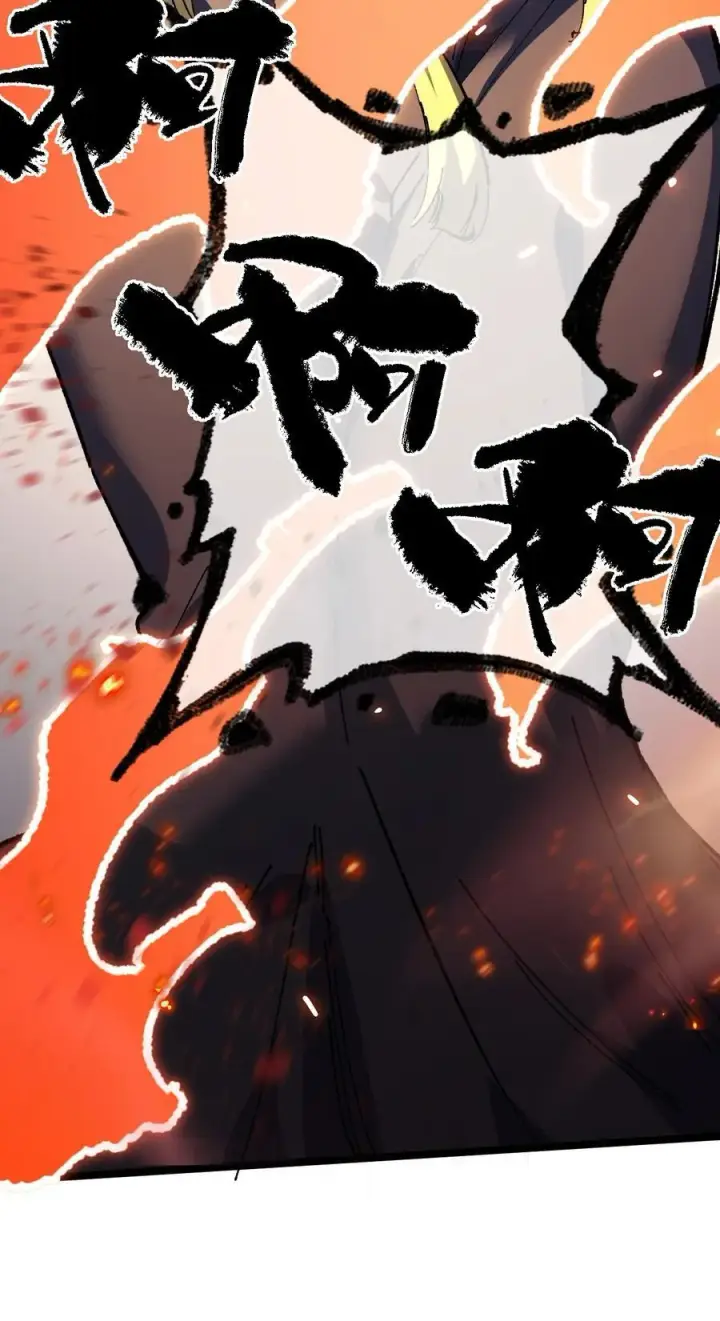 漫画《睁眼后，我的弟子成了女帝大魔头？！》32 叫声爹听听第18张图