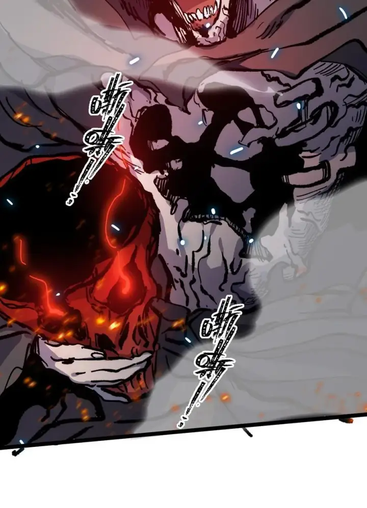 漫画《睁眼后，我的弟子成了女帝大魔头？！》32 叫声爹听听第36张图