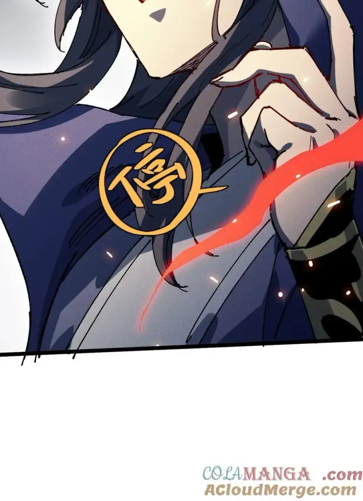 漫画《睁眼后，我的弟子成了女帝大魔头？！》32 叫声爹听听第46张图